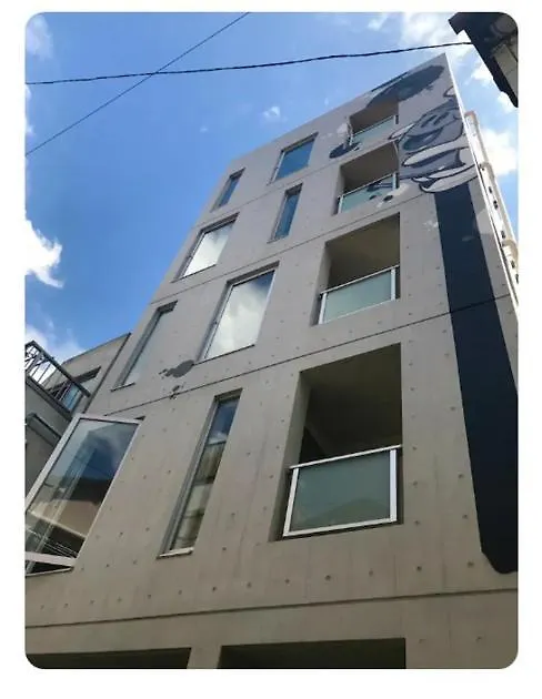 World Potential / Vacation Stay 4612 Tokyo